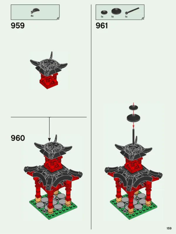 Notice LEGO 71741, page 159, étapes 959 à 961