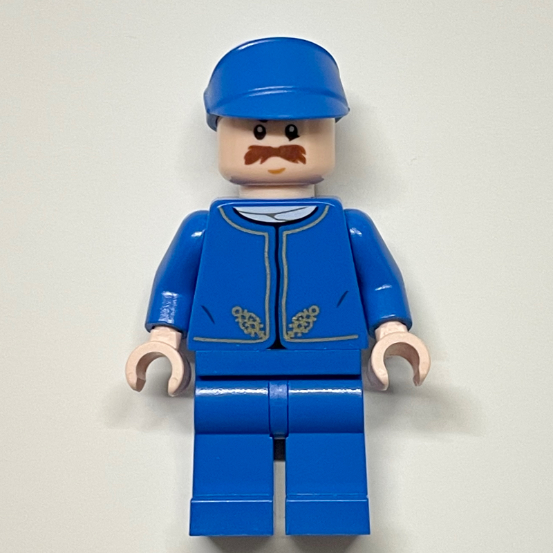 Garde de Bespin · moustache — référence sw0975