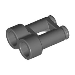 Double tube gris des bottes à propulsion, élément LEGO 4211051.