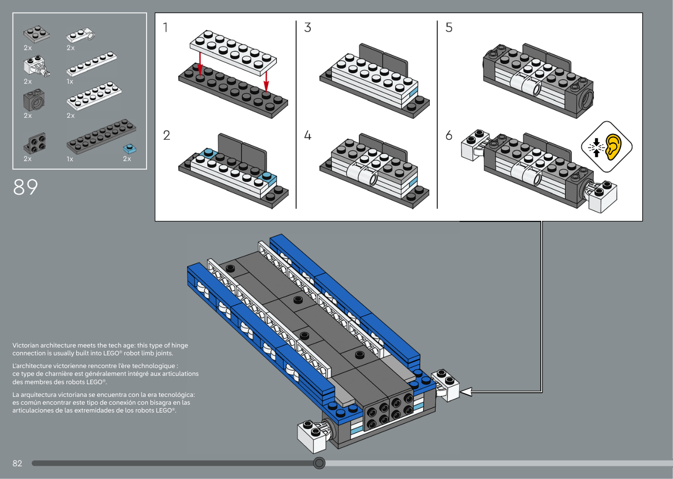 Notice LEGO 6661459 page 82, étape 89 : six petits schémas assemblent deux briques blanches à axe avec des logements gris foncé, puis une flèche les relie à l’extrémité d’un long tablier sombre bordé de bleu et de garde-corps blancs ; symbole d’enclenchement et commentaire sur les articulations.
