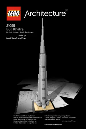 LEGO 21055 Burj Khalifa — réédition