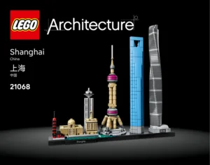 LEGO 21068 Shanghai