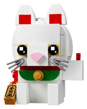 LEGO 40436 Chat porte-bonheur