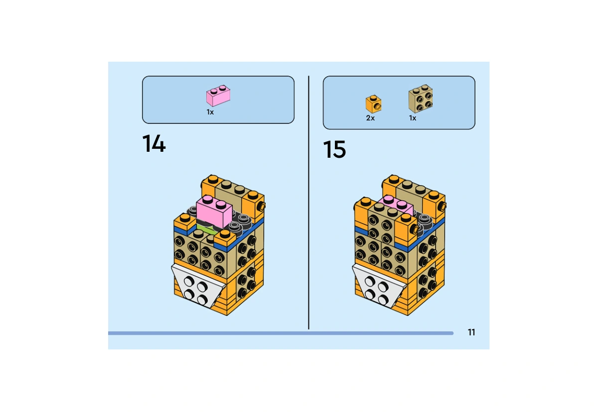 Notice officielle LEGO 40628, livret 6505944, page 11, étape 14 et 15 : Une brique rose est ajoutée au sommet du noyau. Deux petites briques orange clair à un tenon latéral et une brique beige à quatre tenons latéraux prolongent ensuite sa structure.