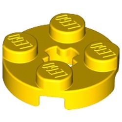 Les plaques rondes jaunes du chapeau : pièce BrickLink 4032, couleur jaune, élément LEGO 403224.