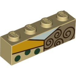 Le buste de Sally : pièce LEGO 3010pb256, couleur beige, élément 6245348.
